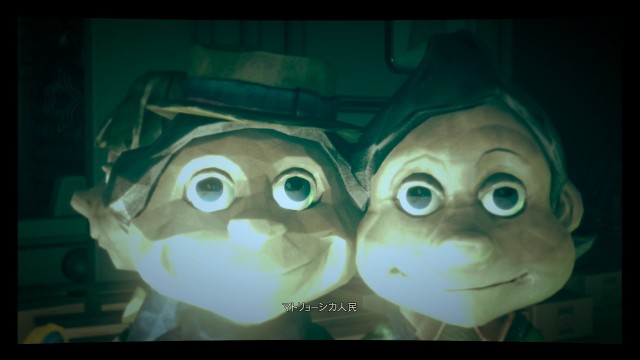 Screenshot of 'The Tomorrow Children'