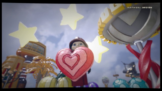 A screenshot of 'The Tomorrow Children'